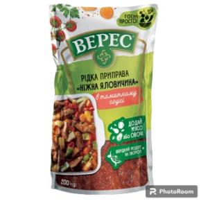 Приправа для говядины