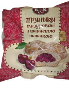 Пряники с вишневой начинкой БКК