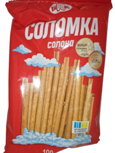 Соломка с солью БКК