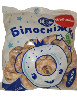 Сушки Белоснежка БКК