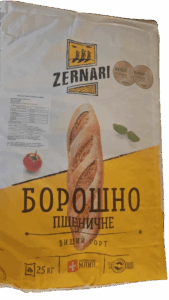 Мука  пшеничная высшего сорта 25кг